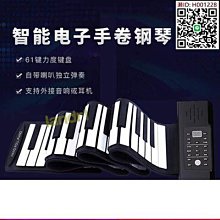 盤子(61)~早期~~國際~~花朵~~直徑約20.4CM~~2個合售 歷史價格詳細信息