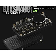 【締造】極米甄投影儀幕布升降高清移動可摺疊可攜式微型投影機屏小幕布 歷史價格詳細信息