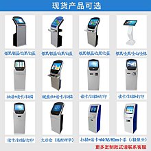 19/22/24寸車載電視高清大屏安卓吸頂顯示器客車房車改裝USB/HDMI 歷史價格詳細信息