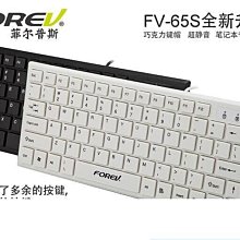 小鍵盤店長推薦 羅技M280無線滑鼠-黑(含稅附發票) 歷史價格詳細信息