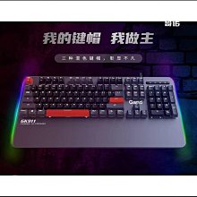 【締造】遊戲真機械鍵盤有線復古蒸汽朋克電競電腦辦公筆記本女生青軸 歷史價格詳細信息