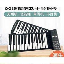 手持充電式鋼筋彎曲機高空救援無繩無線鋼筋彎曲機 歷史價格詳細信息