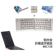 締造商務禮品國潮記事本套裝企業銀行開業慶祝實用伴手禮龍年創意禮品A19 歷史價格詳細信息