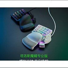 【締造】魔笛口袋薩克斯xaphoon初學成人 自學簡易薩克斯風樂器9孔C調 歷史價格詳細信息