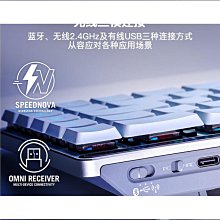 【締造】矮軸十字鍵帽abs全平矮軸機械鍵盤乳白十字1048710075透光 歷史價格詳細信息