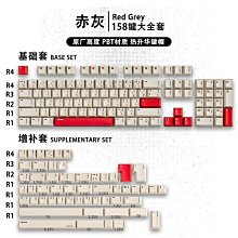 復古日本製灰猲色古著印花質感襯衫L-XL號旋轉102 歷史價格詳細信息
