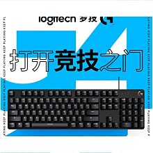 【締造】遊戲鍵盤 單手機械鍵盤 繪圖鍵盤 osu鍵盤 全鍵盤自定義 巨集 電競鍵盤 迷你鍵盤 設計師鍵盤 美工 紅軸 青 歷史價格詳細信息