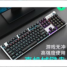 機械產品造型與綜合技能訓練 楊小軍 張四軍 王娟 陳怡 中國電力出 歷史價格詳細信息