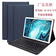 【小蓮】4n宜興紫砂壺吳榮華茶壺家用泡茶 朱泥 西施220cc 歷史價格詳細信息