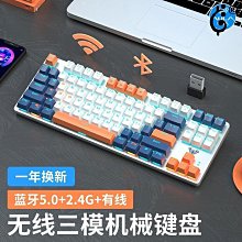 【小蓮】無線直板夾 羊毛捲電發棒 迷你直板夾 便攜玉米燙直捲 雙向負離子水光離子夾 兩用瀏海夾板 usb充電夾板 歷史價格詳細信息