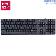 月光遊戲 有栖川有栖 歷史價格詳細信息