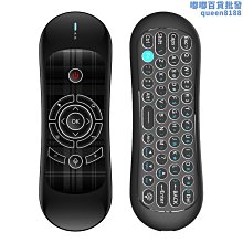 T1240 (線裝書)萬病回春原本 清雍正七年 歷史價格詳細信息