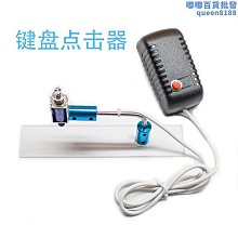 遊戲機月牙掛鎖格鬥街機娃娃機配件月牙鎖半圓鎖通開遊戲廳門櫃鎖 歷史價格詳細信息