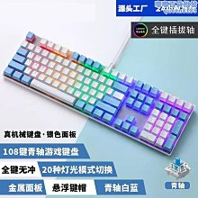 月光遊戲 有栖川有栖 歷史價格詳細信息