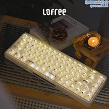 【水月】新品lofree洛斐1%漫雙模機械鍵盤無線男女生辦公筆記本電腦無 價格比較,價格查詢,歷史價格詳細信息
