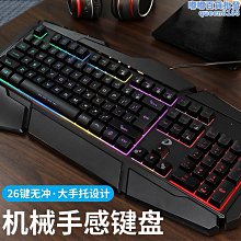 水冷電競筆電 HP Msi Asus i7-6700 15.6吋 快速開機 SSD 雙硬碟 優質二手筆記型電腦 玩電競 歷史價格詳細信息