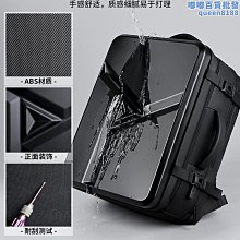 17.3寸筆記本p1遊戲本電腦男士鍵盤大容量商務書包雙肩揹包 歷史價格詳細信息