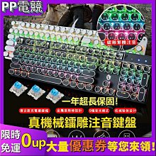 締造倉末變色擦蠟皮tn手賬霧蠟皮旅行記事本牛皮活頁筆記活頁日記本 歷史價格詳細信息