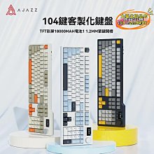 【締造】遊戲真機械鍵盤有線復古蒸汽朋克電競電腦辦公筆記本女生青軸 歷史價格詳細信息