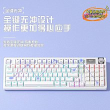 【締造】遊戲真機械鍵盤有線復古蒸汽朋克電競電腦辦公筆記本女生青軸 歷史價格詳細信息