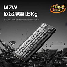 無線鋁合金鍵盤剪刀腳按鍵時尚簡約居家辦公續航長 歷史價格詳細信息