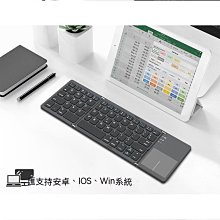 折疊鍵盤 小鍵盤 無線鍵盤 折疊鍵盤鼠標套裝通用安卓手機平板筆記本電腦ipad便攜小  露天市集  全臺最大的網路購物市 歷史價格詳細信息