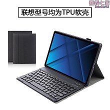 m8平衡車保護板15串54v分口15a三放一充平衡車組保護板 歷史價格詳細信息