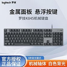 【締造】青歌PU09 古箏練指器手指練習器古箏指法練習訓練 迷你小古箏可攜式 歷史價格詳細信息