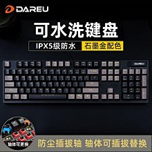達爾優H105遊戲手柄有線無線藍牙多模steam電腦版pc安卓IOS控制器nba2k電視遊戲手柄外設我的世界雙人成行 歷史價格詳細信息