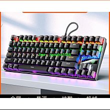 締造『機械師』適用於特斯拉Model3Y後視鏡殻保護蓋倒車鏡裝飾罩丫外飾改裝配件 歷史價格詳細信息