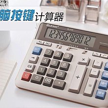 利達電子編碼器ld128en-101替代ld128en-100 煙溫感編址器 歷史價格詳細信息