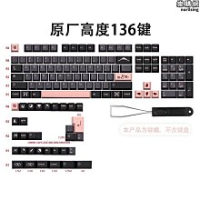 盛大 熱血傳奇 原版、1.28新版 客戶端 正版電腦PC老游 歷史價格詳細信息