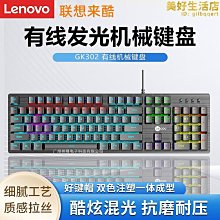 [斯頓]usb網路接口轉換器網路線轉接口rj45外接百兆有線網路連接小新筆記型電腦手機ipad平板網路轉換器 歷史價格詳細信息