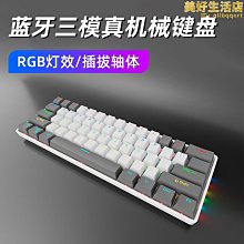 [斯頓]拼酷金翅冠3d金屬立體拼圖手工diy拼裝模型擺件成人高禮物國潮 歷史價格詳細信息