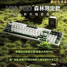 [斯頓]鍵帽 新貨機械鍵盤熱升華工藝 高含量pbt材質鍵帽 歷史價格詳細信息