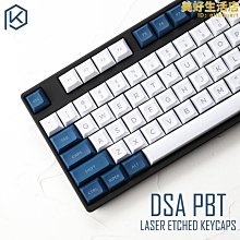 [斯頓]鍵帽 新貨機械鍵盤熱升華工藝 高含量pbt材質鍵帽 歷史價格詳細信息