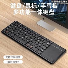 翻板式無壓痕模具滾珠式無壓痕模具數控折彎機成型模具調段差模具 歷史價格詳細信息