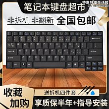 ( E-49A) White flower gold Cloisonne Eyeglass leash holder chain lanyard beaded 歷史價格詳細信息