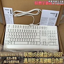 俄羅斯臺式無邊框電腦顯示器24寸27寸高清液晶屏顯示屏幕辦公遊戲 歷史價格詳細信息