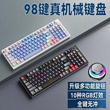【免運】電競燈 氣氛燈 裝飾燈 氛圍燈 led 夜燈 房間氣氛燈 3d小夜燈 造型小夜燈 霓虹燈 PS5 電競周邊 歷史價格詳細信息