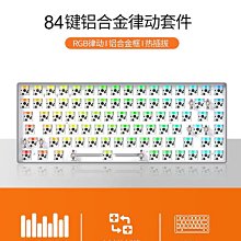 鋁制運動水壺手提便攜鋁杯戶外登山鋁水杯自行車騎行水壺現貨批發 歷史價格詳細信息