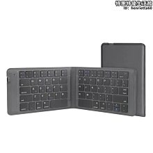 【阿妹】摺疊大譜架 面板加粗加重可升降調節演奏樂譜架樂團譜臺古箏支架 歷史價格詳細信息