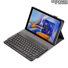 適用平板v6 10.4英寸可旋轉西班牙語鍵盤保護套帶筆槽 歷史價格詳細信息