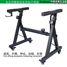 【阿妹】鋼琴鍵盤防塵布鍵盤尼88鍵三角立式電鋼琴蓋布巾琴鍵布罩通用 歷史價格詳細信息