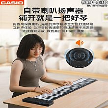 【阿妹】摺疊大譜架 面板加粗加重可升降調節演奏樂譜架樂團譜臺古箏支架 歷史價格詳細信息