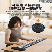 【阿妹】摺疊大譜架 面板加粗加重可升降調節演奏樂譜架樂團譜臺古箏支架 歷史價格詳細信息