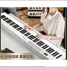 促銷初元電子香薰爐數碼線家用臥室內擺件熏沉檀香爐木底座抗高溫 歷史價格詳細信息