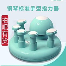 佑力康 敷立舒醫療用貼布(大)10x15cm(2入)【小三美日】DS012491 歷史價格詳細信息