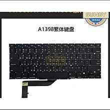A1286A1297A1369A1370A1466A1425A1398A1502臺灣注音繁體中文鍵盤 歷史價格詳細信息