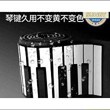 折疊鋼琴 電子鋼琴 鋼琴 特倫斯88鍵電子琴便攜式幼師成人初學者入門自學折疊手卷電子鋼琴 歷史價格詳細信息